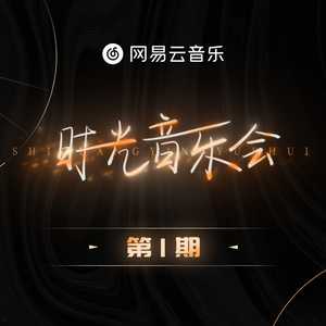 后λ式动态图100期
