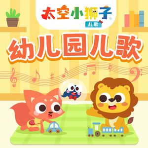 后λ式动态图100期
