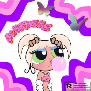 后λ式动态图100期
