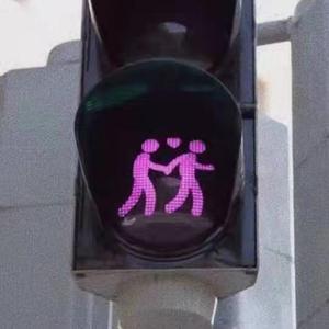 后λ式动态图100期
