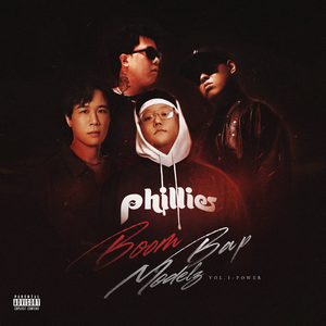 后λ式动态图100期
