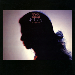 后λ式动态图100期
