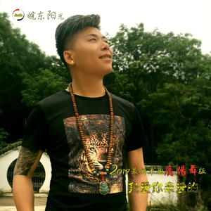 后λ式动态图100期
