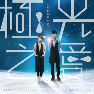 后λ式动态图100期
