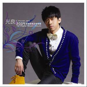 后λ式动态图100期
