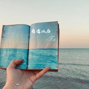 后λ式动态图100期
