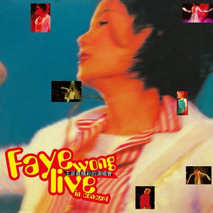 后λ式动态图100期
