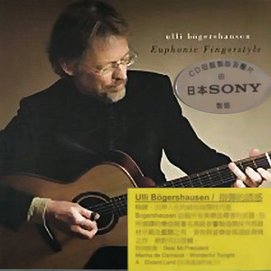 后λ式动态图100期
