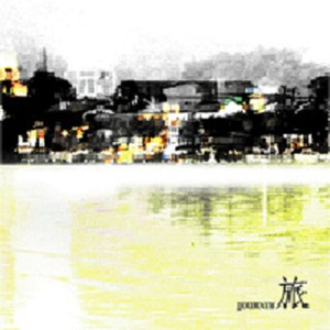 后λ式动态图100期
